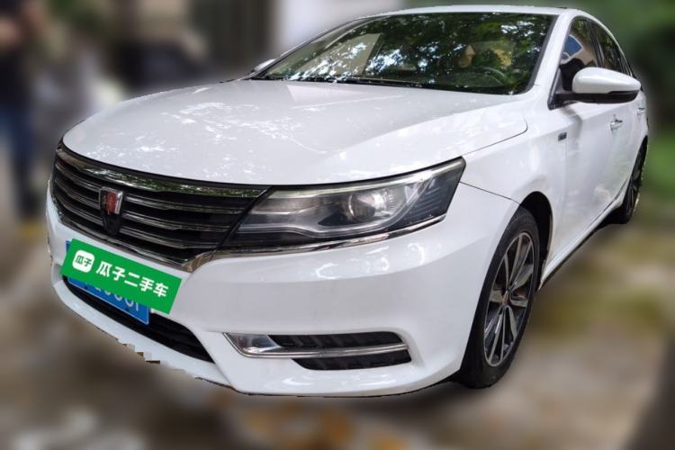 Used Roewe i6 2018 20T Automatic Flagship Edition Guazi used car, China used car export, Used car for sale, Used cars, Cheapest cars for sale