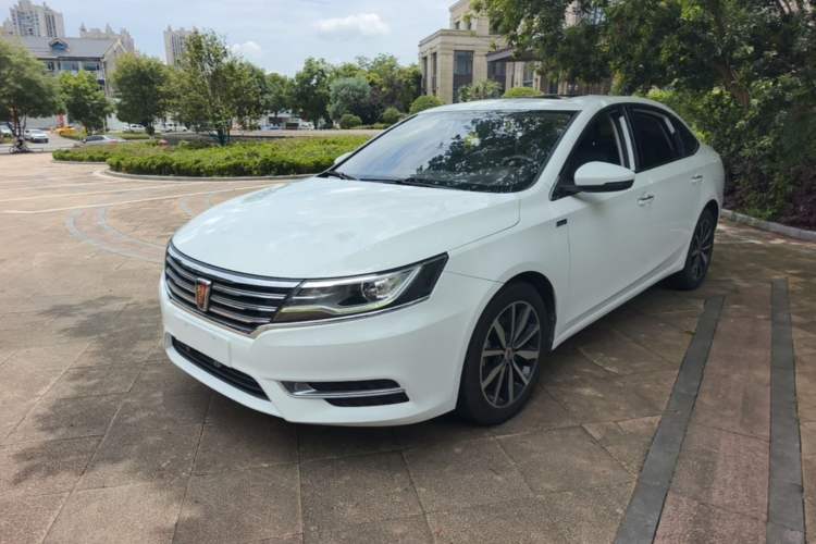Used Roewe i6 2018 20T Automatic Flagship Edition Guazi used car, China used car export, Used car for sale, Used  cars, Cheapest cars for sale