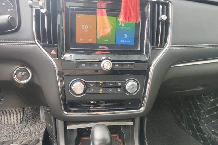 Used Roewe i6 2018 20T Automatic Flagship Edition Audio And AC Panel