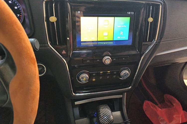 Used Roewe i6 2018 20T Automatic Flagship Edition Audio And AC Panel
