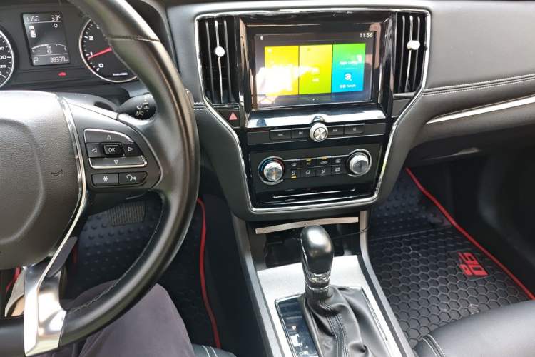 Used Roewe i6 2018 20T Automatic Flagship Edition Audio And AC Panel
