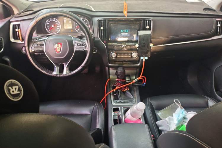 Used Roewe i6 2018 20T Automatic Flagship Edition Audio And AC Panel