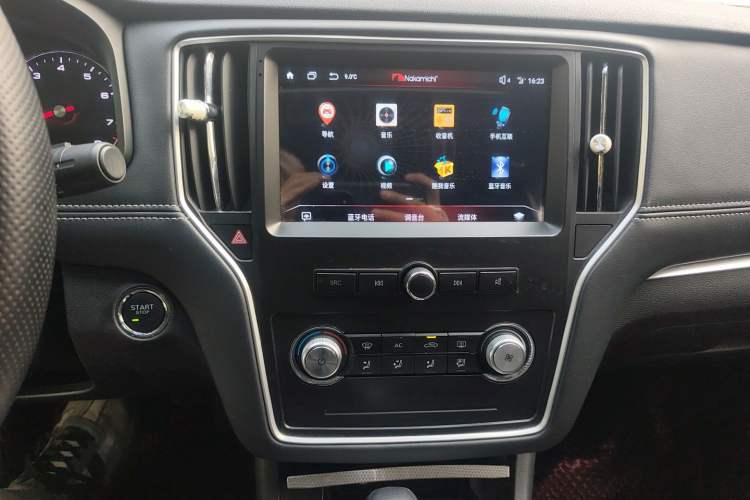 Used Roewe i6 2018 20T Automatic Flagship Edition Audio And AC Panel
