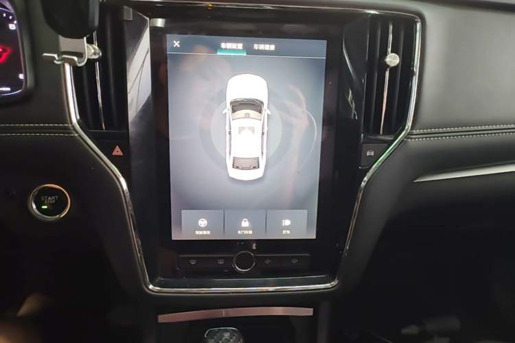 Used Roewe i6 2018 20T Automatic Internet Smart Edition Audio And AC Panel