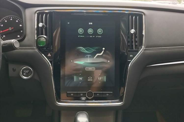 Used Roewe i6 2018 20T Automatic Internet ZhiZun Edition Audio And AC Panel