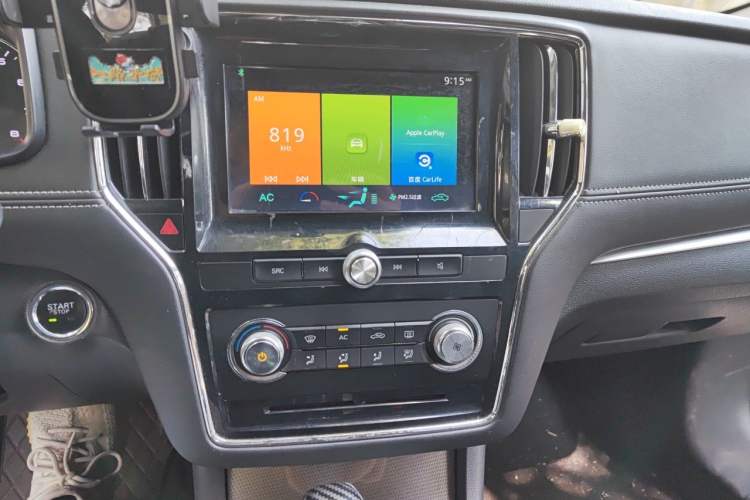 Used Roewe i6 2018 20T Automatic Flagship Edition Audio And AC Panel