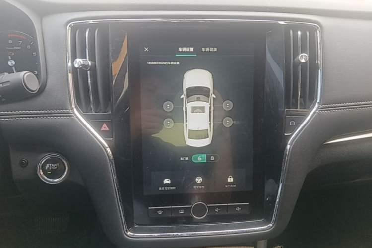 Used Roewe i6 2018 20T Automatic Internet ZhiZun Edition Audio And AC Panel