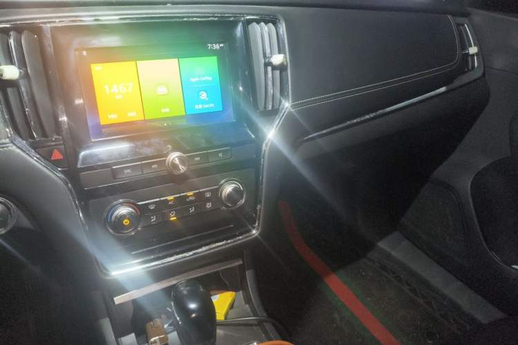 Used Roewe i6 2018 20T Automatic Flagship Edition Audio And AC Panel