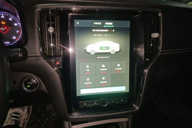 Used Roewe i6 2018 20T Automatic Internet Smart Edition Audio And AC Panel