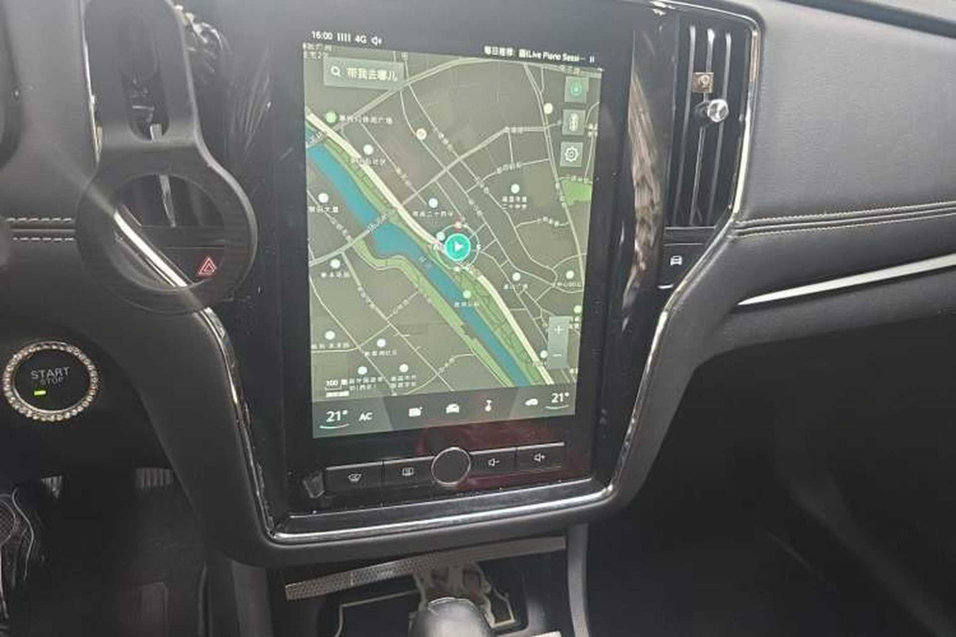 Used Roewe i6 2018 20T Automatic Internet Smart Edition Audio And AC Panel