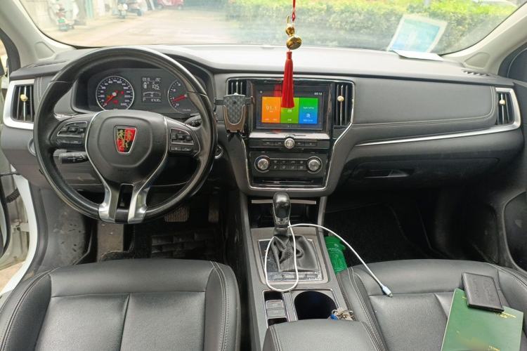 Used Roewe i6 2018 20T Automatic Flagship Edition Center Console
