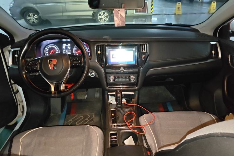 Used Roewe i6 2018 20T Automatic Flagship Edition Center Console