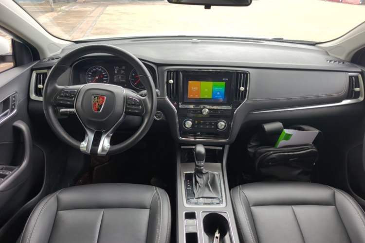 Used Roewe i6 2018 20T Automatic Flagship Edition Center Console