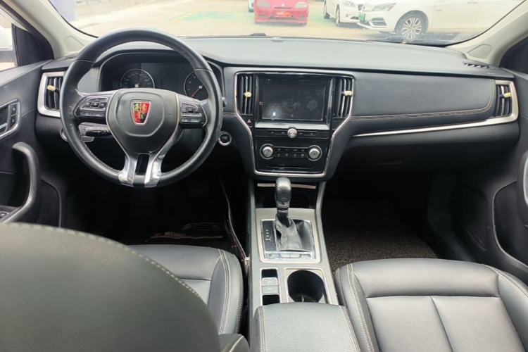 Used Roewe i6 2018 20T Automatic Flagship Edition Center Console