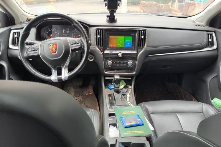 Used Roewe i6 2018 20T Automatic Flagship Edition Center Console