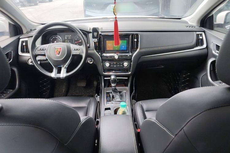 Used Roewe i6 2018 20T Automatic Flagship Edition Center Console