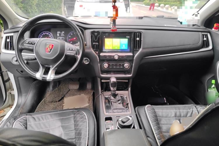 Used Roewe i6 2018 20T Automatic Flagship Edition Center Console