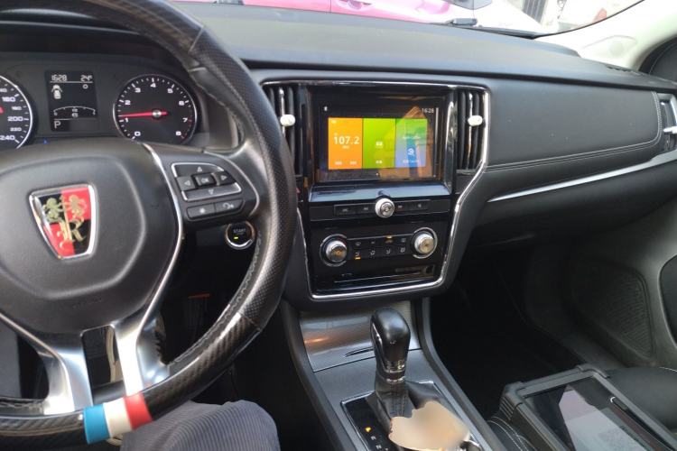 Used Roewe i6 2018 20T Automatic Flagship Edition Center Console