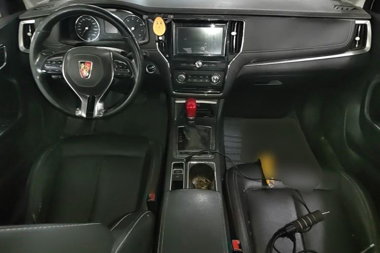 Used Roewe i6 2018 20T Automatic Flagship Edition Center Console