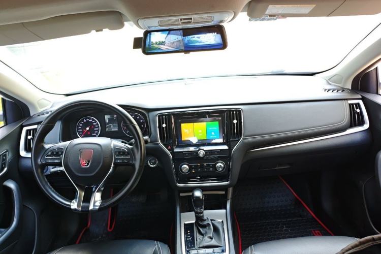 Used Roewe i6 2018 20T Automatic Flagship Edition Center Console