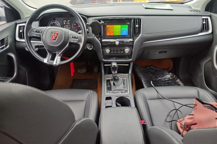 Used Roewe i6 2018 20T Automatic Flagship Edition Center Console