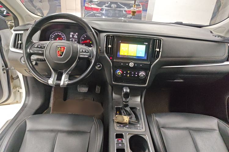 Used Roewe i6 2018 20T Automatic Flagship Edition Center Console