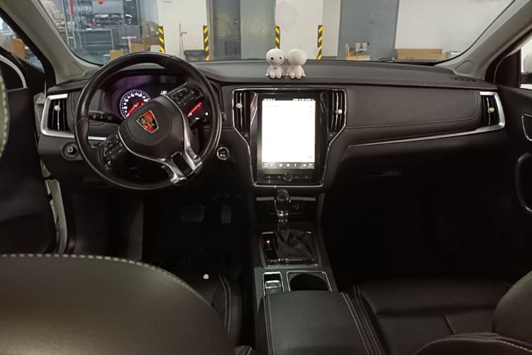 Used Roewe i6 2018 20T Automatic Internet Smart Edition Center Console