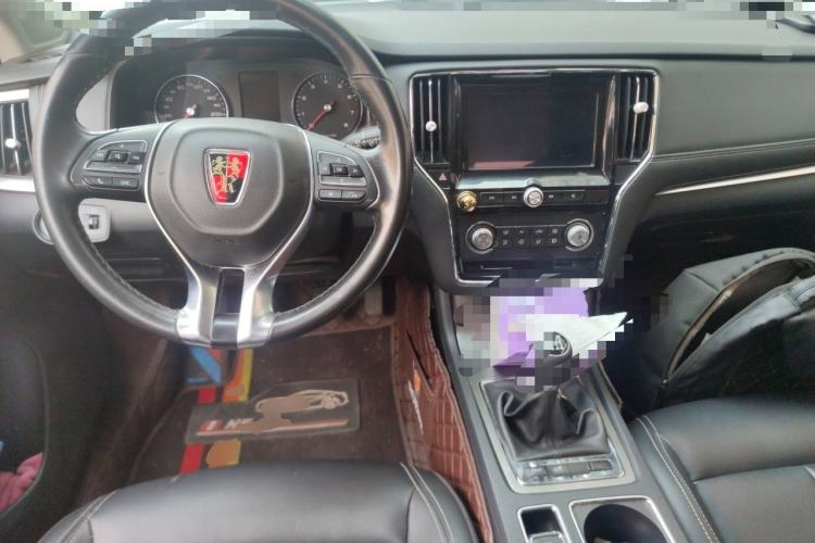 Used Roewe i6 2018 20T Manual Luxury Edition Center Console