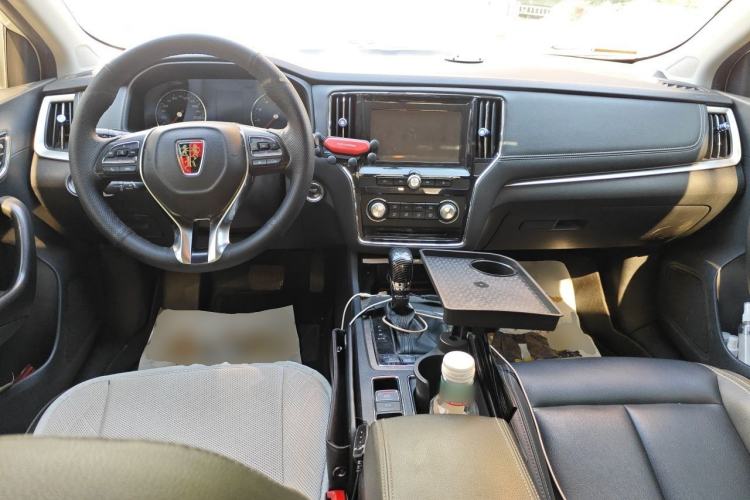 Used Roewe i6 2018 20T Automatic Flagship Edition Center Console