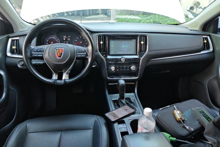 Used Roewe i6 2018 20T Automatic Flagship Edition Center Console