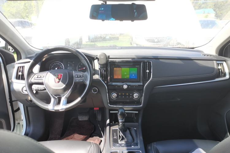 Used Roewe i6 2018 20T Automatic Flagship Edition Center Console