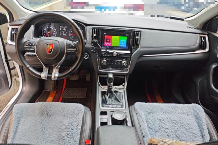 Used Roewe i6 2018 20T Automatic Flagship Edition Center Console