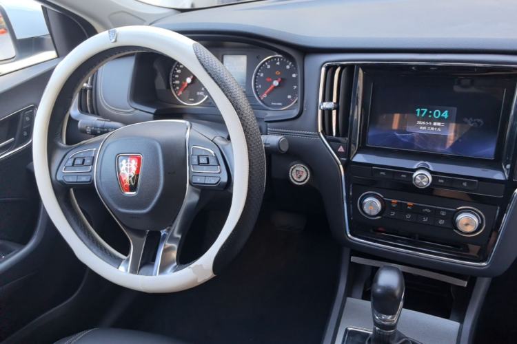 Used Roewe i6 2018 20T Automatic Flagship Edition Center Console