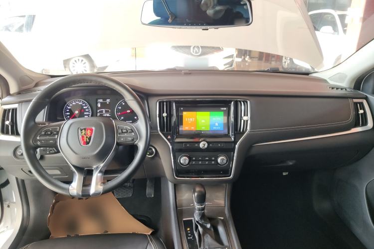 Used Roewe i6 2018 20T Automatic Flagship Edition Center Console