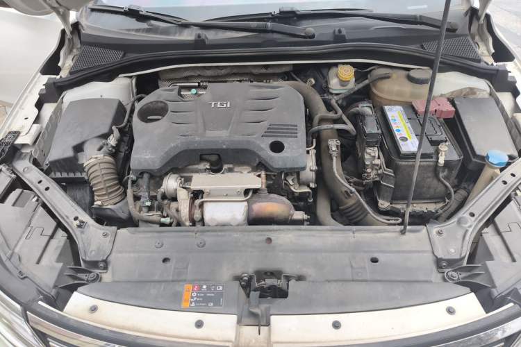 Used Roewe i6 2018 20T Automatic Flagship Edition Engine Bay