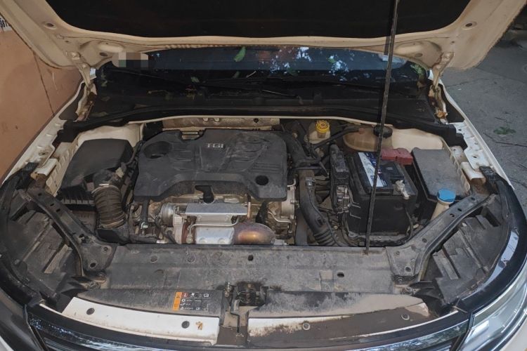 Used Roewe i6 2018 20T Automatic Flagship Edition Engine Bay
