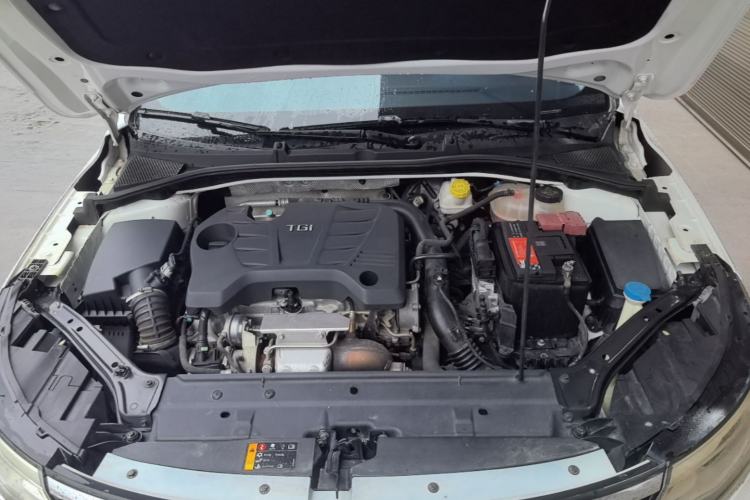 Used Roewe i6 2018 20T Automatic Flagship Edition Engine Bay
