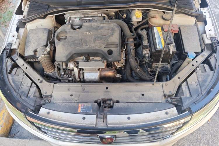 Used Roewe i6 2018 20T Automatic Flagship Edition Engine Bay