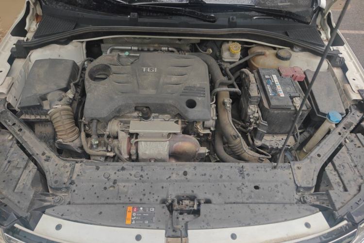 Used Roewe i6 2018 20T Automatic Flagship Edition Engine Bay
