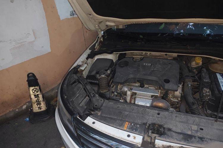 Used Roewe i6 2018 20T Automatic Flagship Edition Engine Bay Right