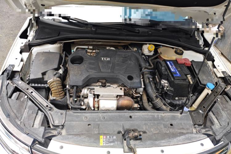 Used Roewe i6 2018 20T Automatic Flagship Edition Engine Bay
