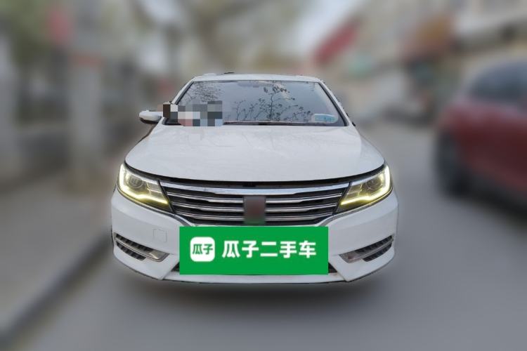 Used Roewe i6 2018 20T Automatic Internet ZhiZun Edition Front
