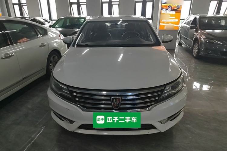 Used Roewe i6 2018 20T Automatic Flagship Edition Front