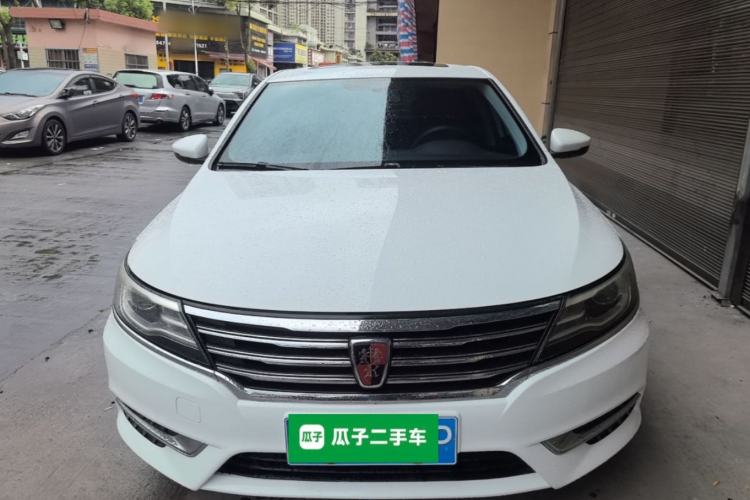 Used Roewe i6 2018 20T Automatic Flagship Edition Front