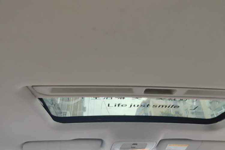 Used Roewe i6 2018 20T Automatic Flagship Edition Headliner
