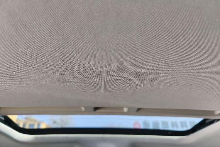 Used Roewe i6 2018 20T Automatic Flagship Edition Headliner
