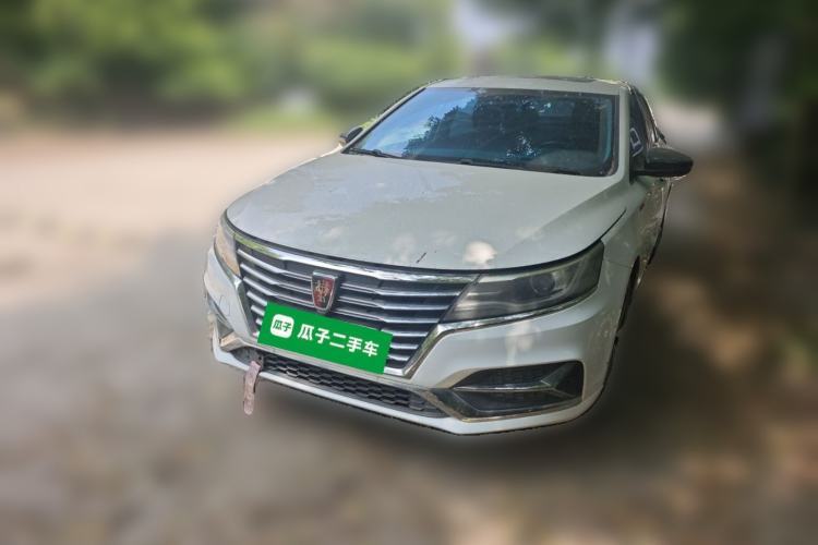 Roewe i6 2018 20T Automatic Flagship Edition usado Guazi used car, China used car export, Used car for sale, Used cars, Cheapest cars for sale