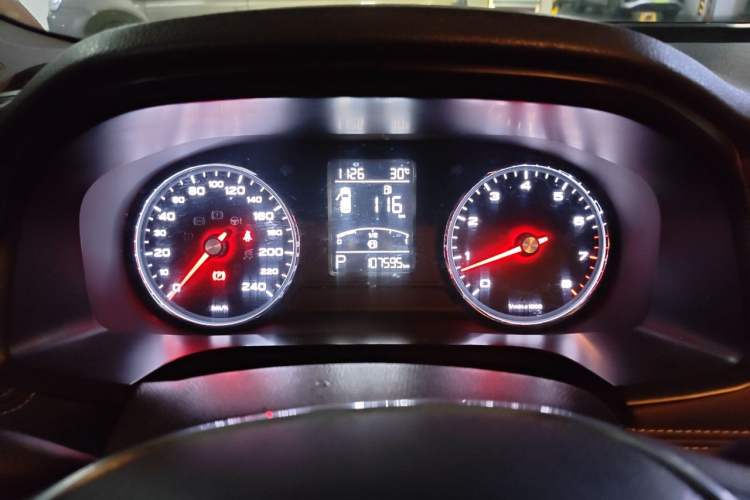 Used Roewe i6 2018 20T Automatic Flagship Edition Instrument Cluster