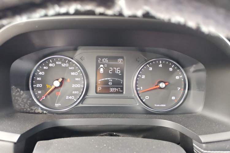 Used Roewe i6 2018 20T Automatic Flagship Edition Instrument Cluster