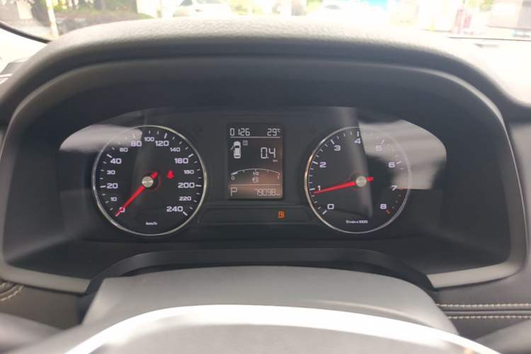 Used Roewe i6 2018 20T Automatic Flagship Edition Instrument Cluster